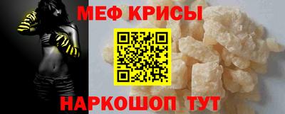 амфетамин Заводоуковск