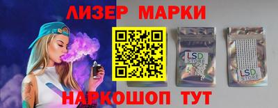 не бодяженный Заволжье