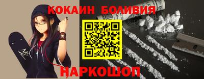 не бодяженный Заволжье