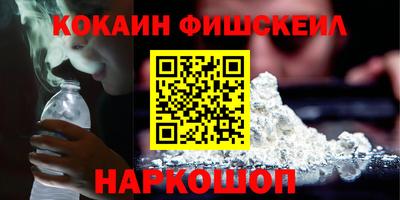 амфетамин Заводоуковск