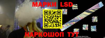 амфетамин Заводоуковск