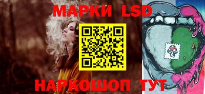 амфетамин Заводоуковск