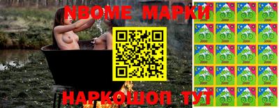 не бодяженный Заволжье