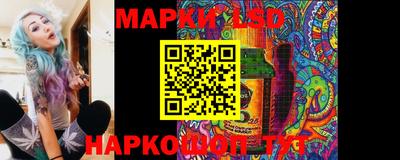 гашишное масло Жуковский