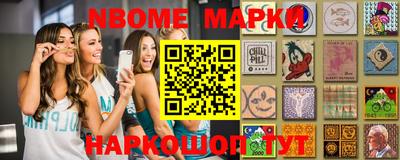 амфетамин Заводоуковск