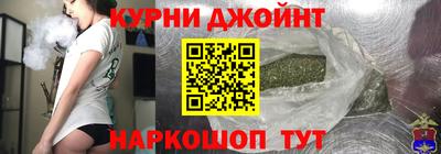 амфетамин Заводоуковск