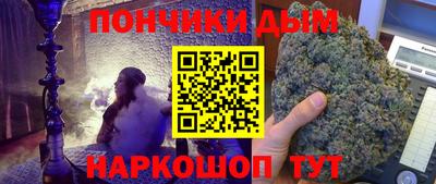 амфетамин Заводоуковск