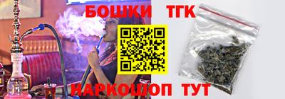 не бодяженный Заволжье