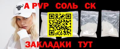 не бодяженный Заволжье