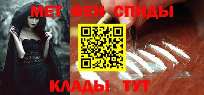 дмт Лесосибирск