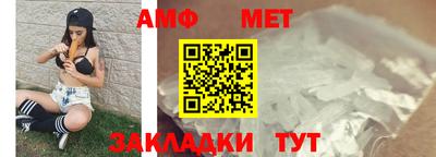 гашишное масло Жуковский