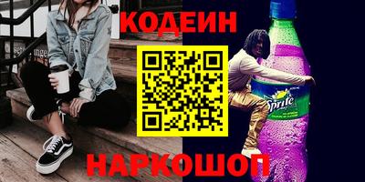 не бодяженный Заволжье