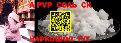 не бодяженный Заволжье
