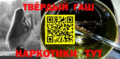 амфетамин Заводоуковск