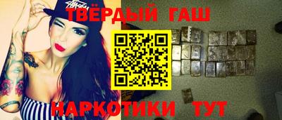 не бодяженный Заволжье