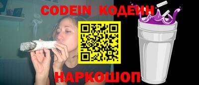 гашишное масло Жуковский