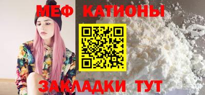 амфетамин Заводоуковск