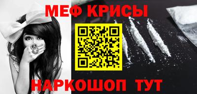 гашишное масло Жуковский