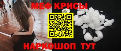 не бодяженный Заволжье