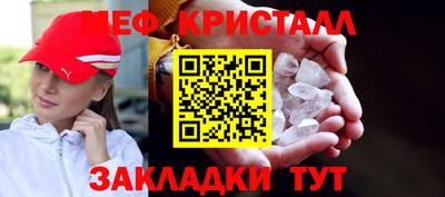 не бодяженный Заволжье