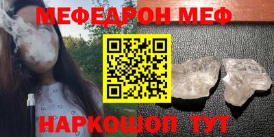 не бодяженный Заволжье