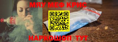 не бодяженный Заволжье