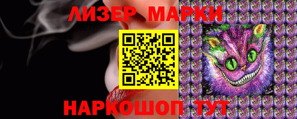  COCAIN Мурино